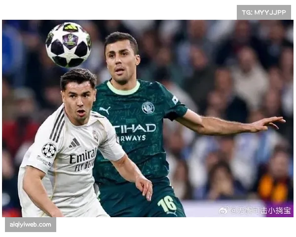 欧冠半决赛首回合：皇马主场2-2战平曼城，贝林厄姆、福登互献世界波